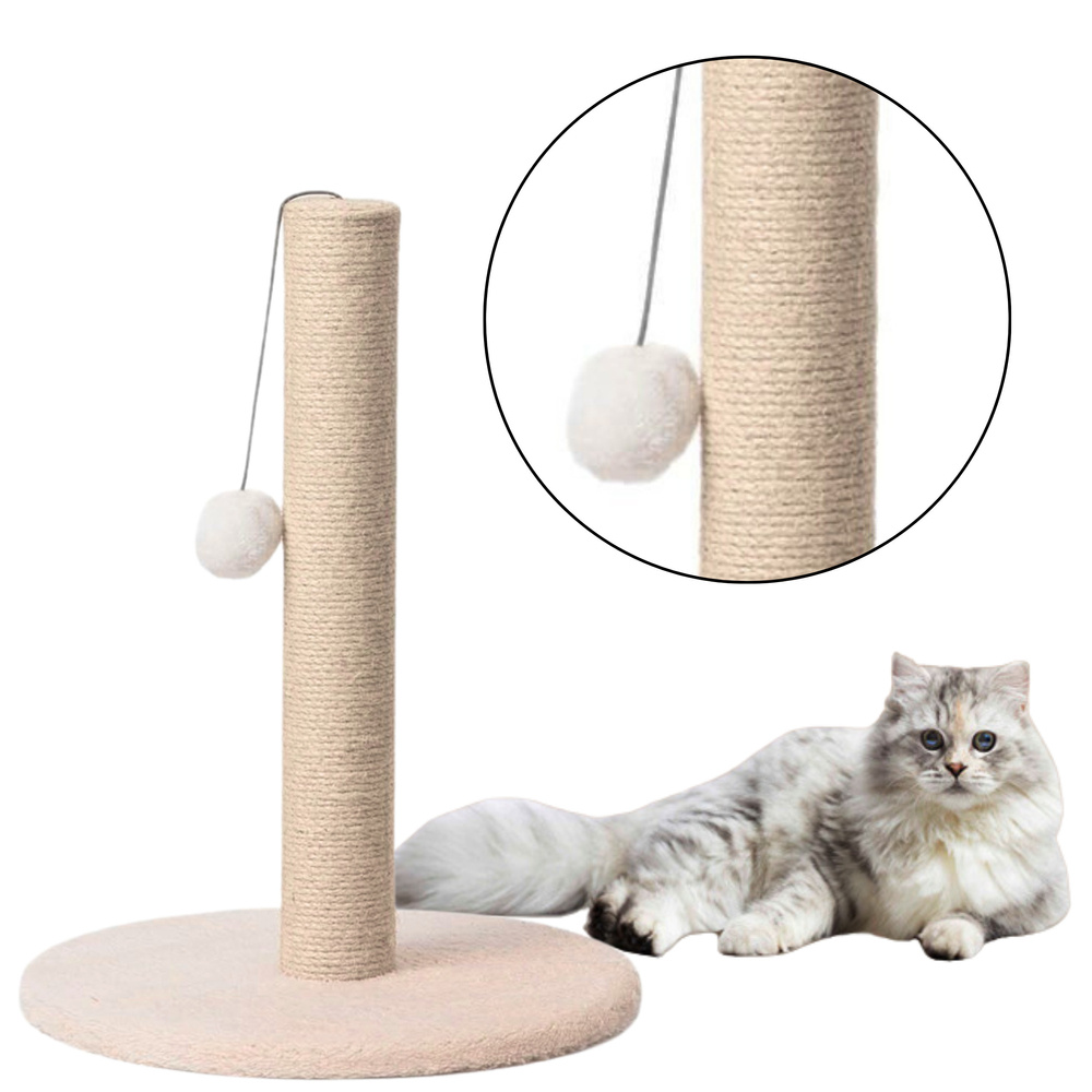Škrabadlo pro kočku LEAN Béžové, výška 40 cm, šířka 30 cm, niský sloupek na škrábání — V provozu