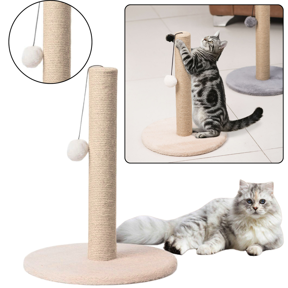 Škrabadlo pro kočku LEAN Béžové, výška 40 cm, šířka 30 cm, niský sloupek na škrábání — Celkový pohled
