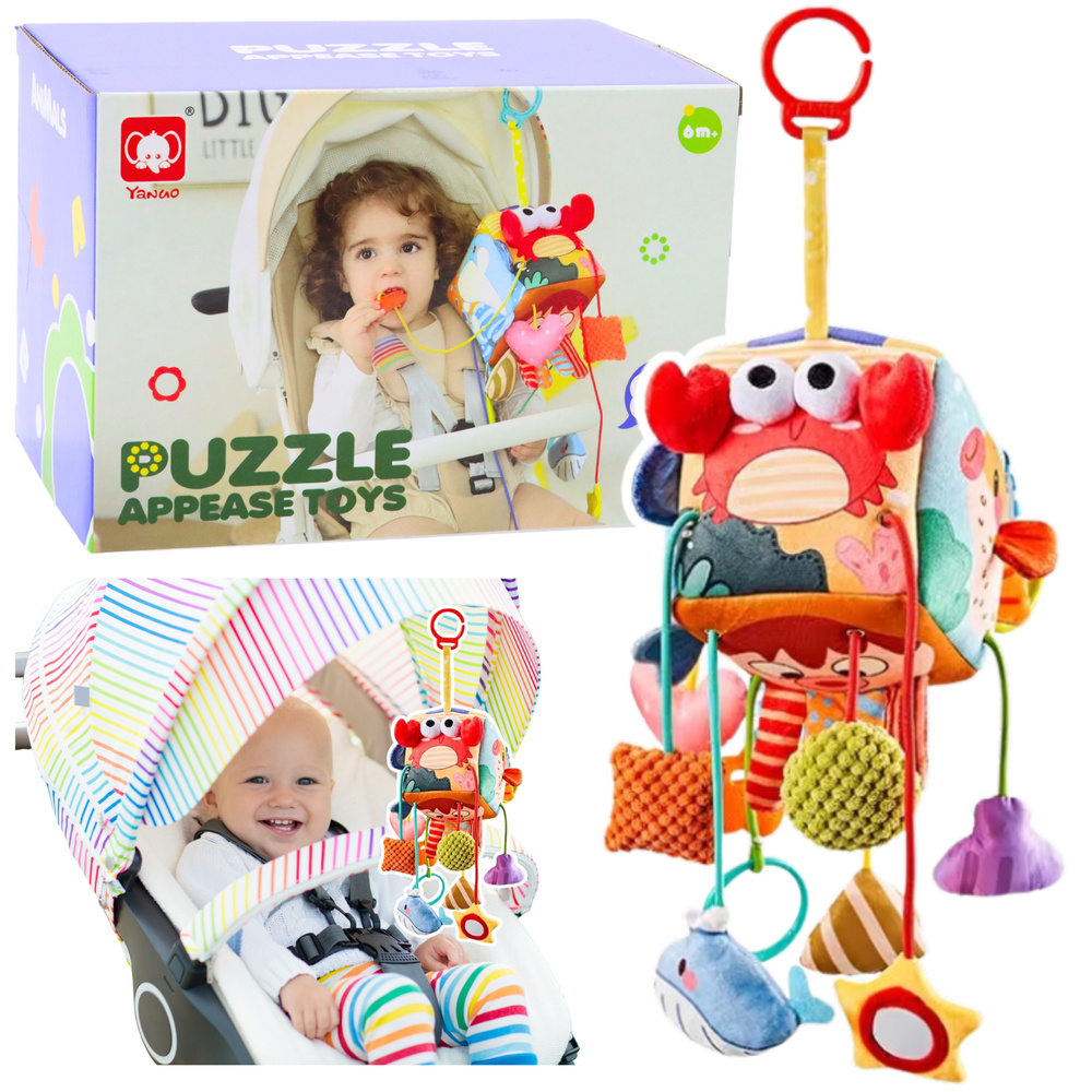 Sensorická Kostka LEAN Toys Mořská Zvířátka 14 x 14 x 20 cm 6m+ — Celkový pohled