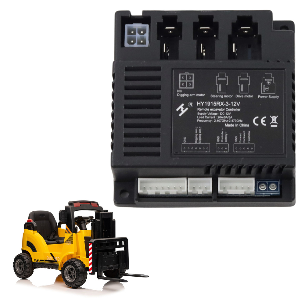 Modul riadiacej jednotky WH101 LEAN CARS – riadiaca jednotka pre elektrické vozidlá s 2x45 W motormi