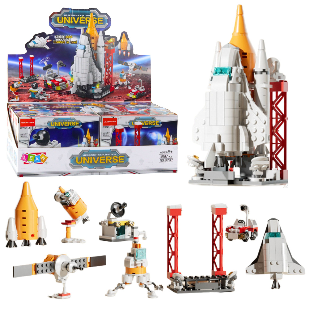 Konstrukční stavebnice LEAN Toys – kosmická stanice a raketa, 24–58 dílků, pro děti od 3 let — Celkový pohled