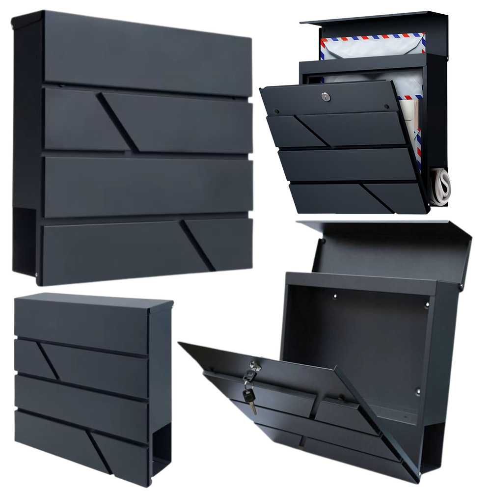 Veľká poštová schránka LEAN v antracitovej farbe, rozmery 37 × 37 × 11 cm, určená na listy formátu A4, s uzamykacím mechanizmom