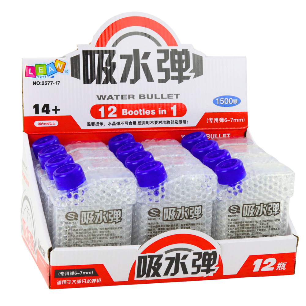 Vodní kuličky pro pistole LEAN Toys 6-7 mm 1500 kusů — V provozu