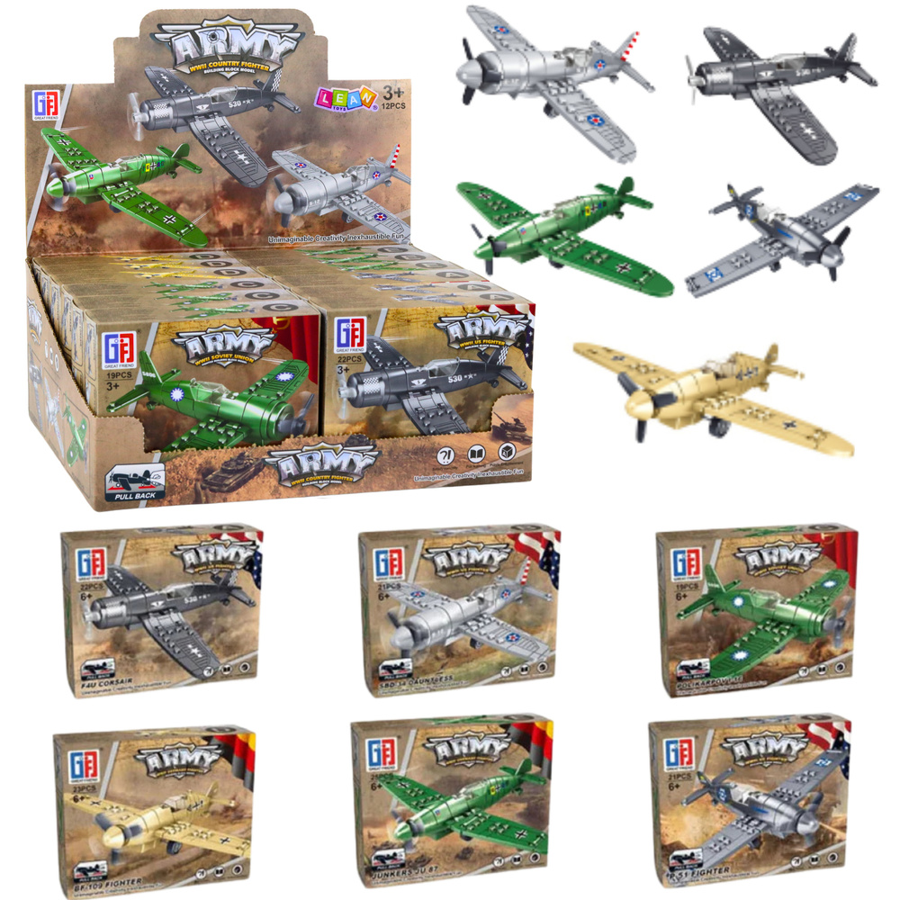 Stavební kostky LEAN Toys - Vojenské letadlo s pohonem — Celkový pohled