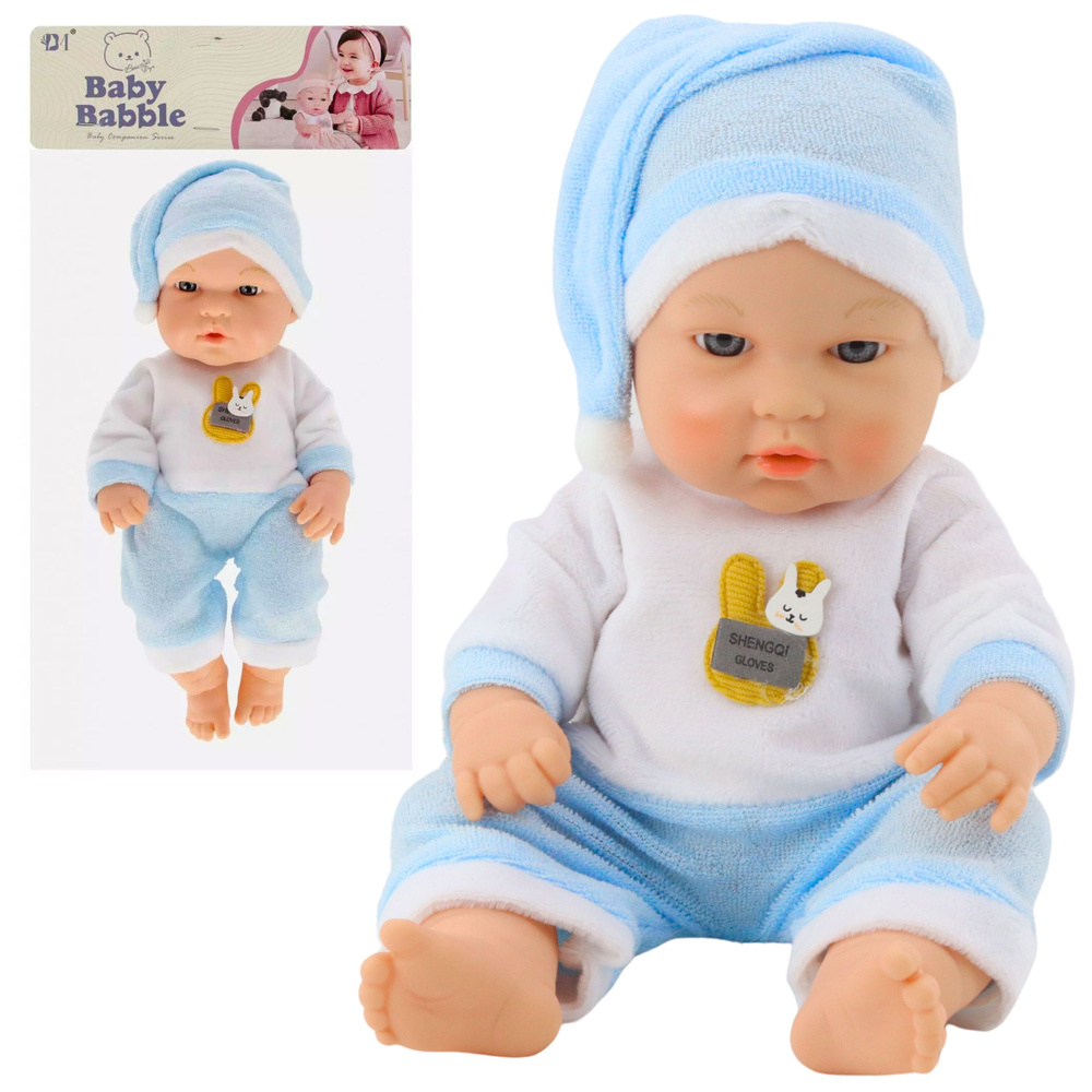 Bábika v modrom pyžame s čiapočkou, pohyblivé končatiny, 30 cm
