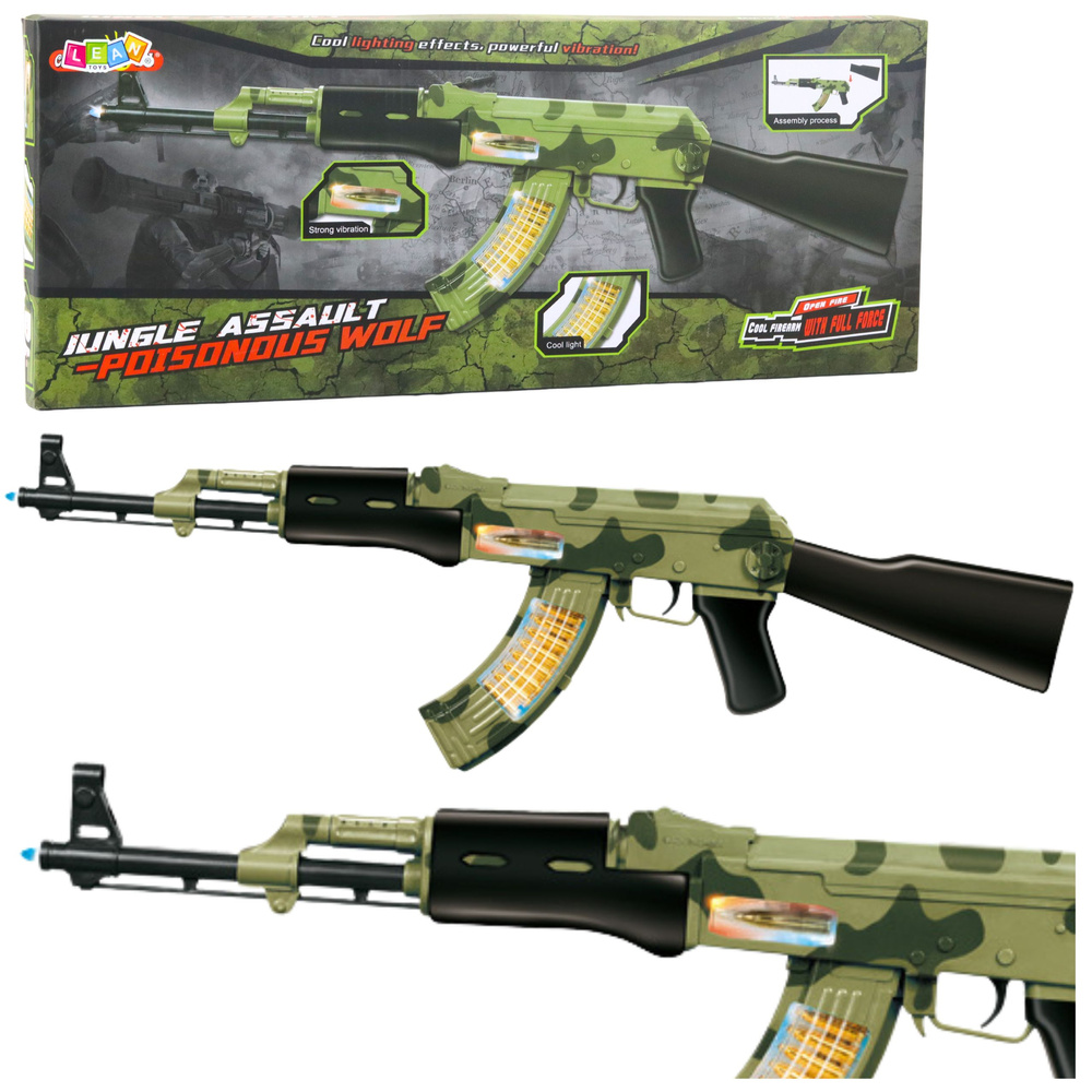 Vojenská puška LEAN Toys s maskáčovou barvou, světlem a vibracemi 70 cm — Celkový pohled