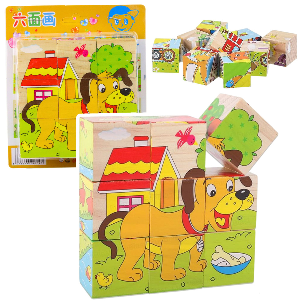 Dřevěná Edukační Puzzle Skládačka Farma Zvířata - 6 Obrázků — Celkový pohled