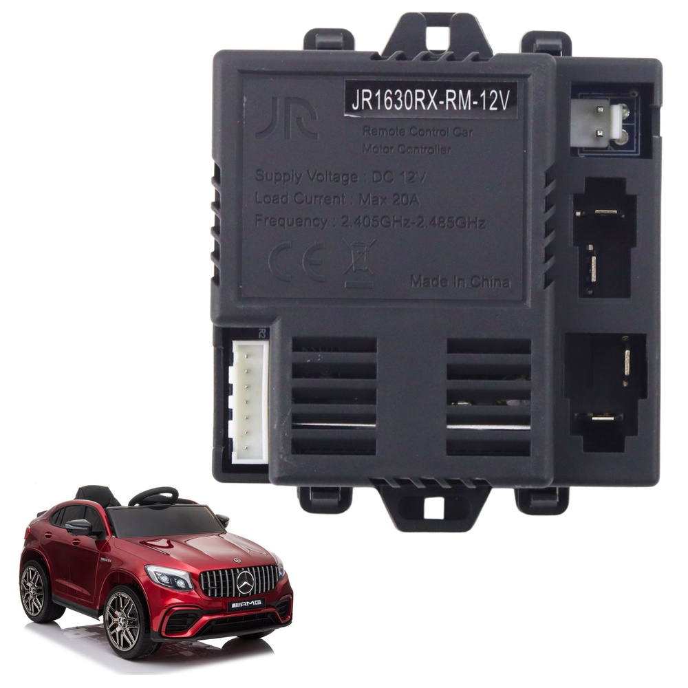 Modul Centralka 12 V JR1630RX-RM pre autá s akumulátorom QLS-5688