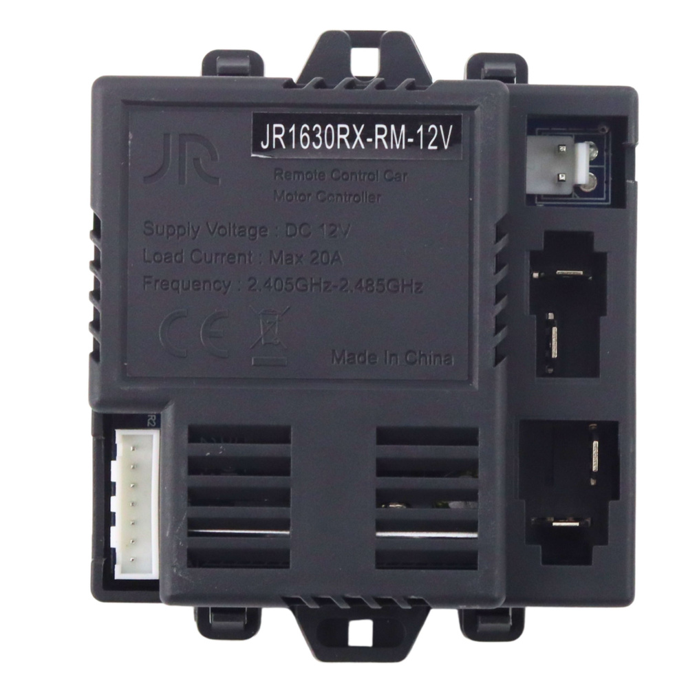 Modul Centralka 12V JR1630RX-RM pro Auta na Akumulátor QLS-5688 — Detail