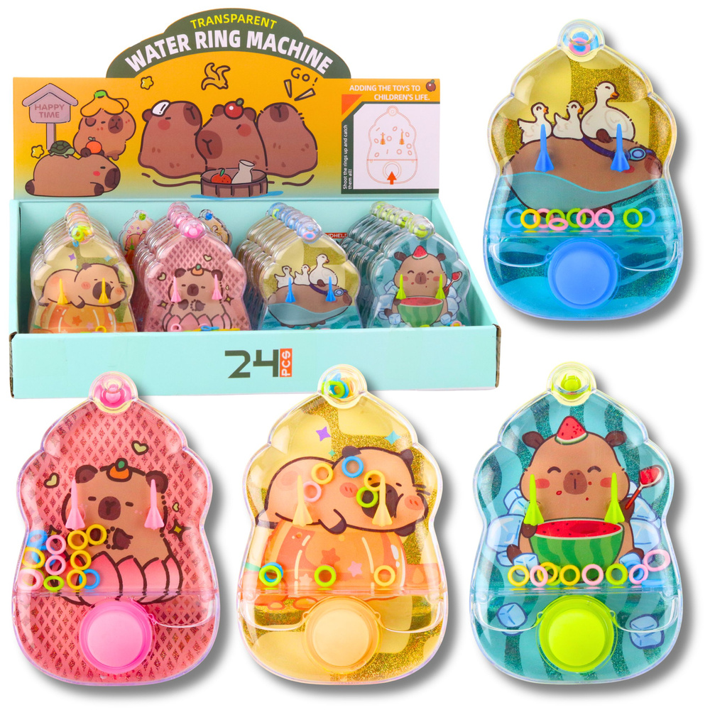 Vodní hra zručnosti LEAN Toys Kapibara – rozvíjí zručnost a koordinaci, od 3 let — Celkový pohled