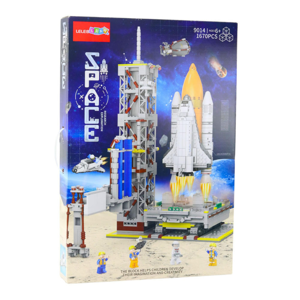 Vesmírná stavebnice raketa a startovací věž 1670 ks — V provozu