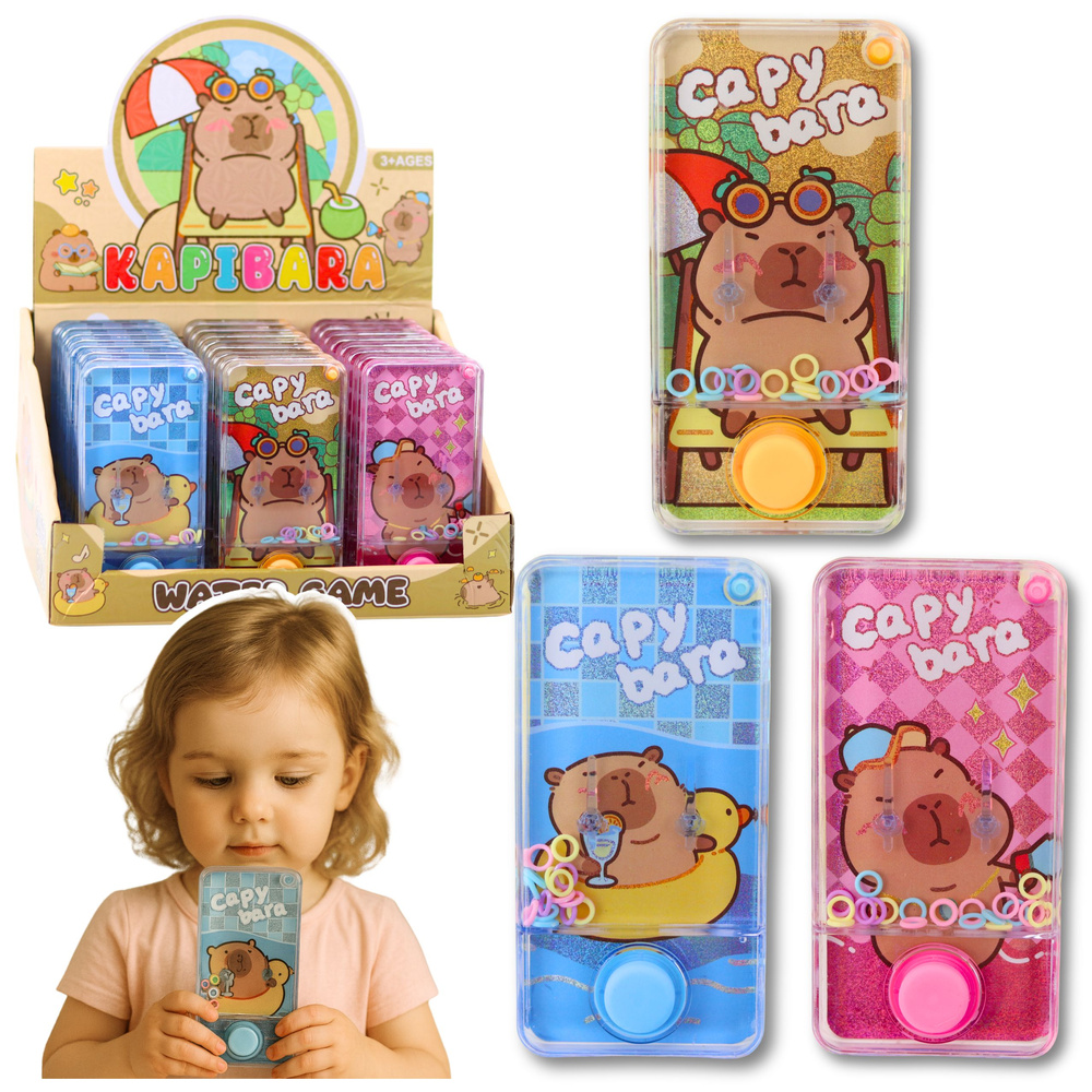 Vodní hra LEAN Toys s kapibarou – zábava pro děti od 3 let — Celkový pohled