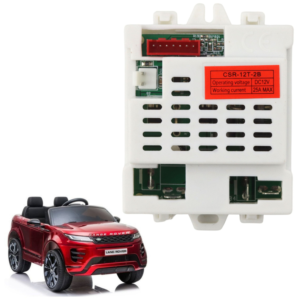 Centrálny Modul DK-RRE99 pre Akumulátorové Vozidlá Lean Toys - 12V Riadiaca Jednotka pre Vozíčky