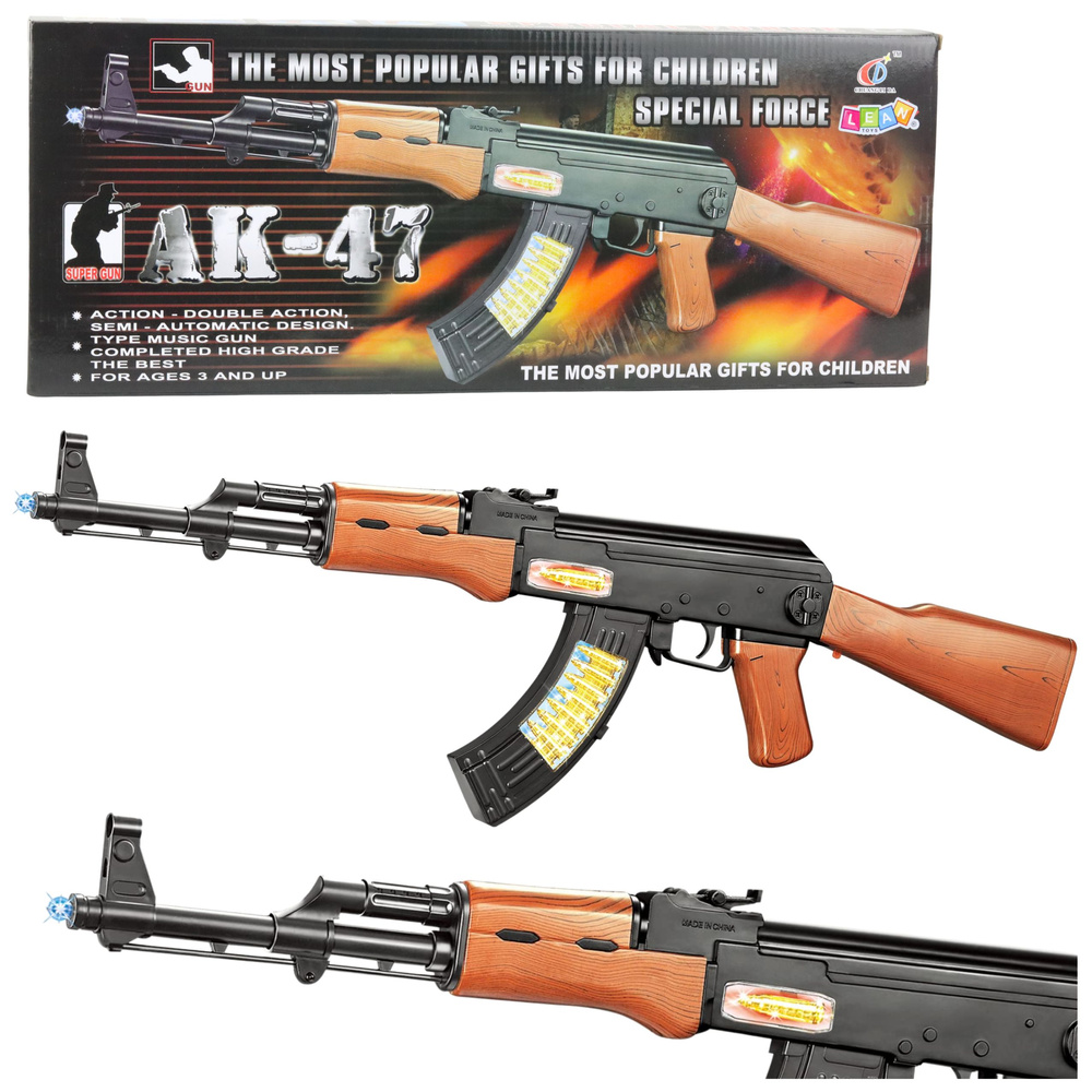 Puška LEAN Toys se světelnými a zvukovými efekty, 68,5 cm — Celkový pohled