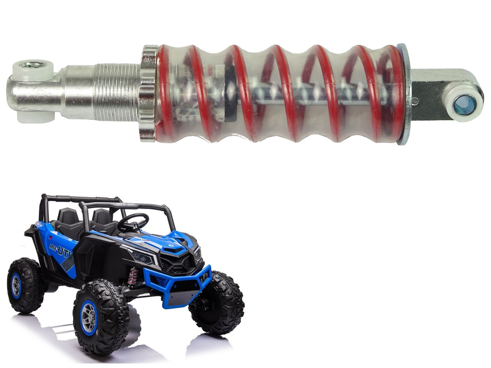 Zadný tlmič XMX613 LEAN CARS 20 cm – originálny náhradný diel pre elektrické autíčko