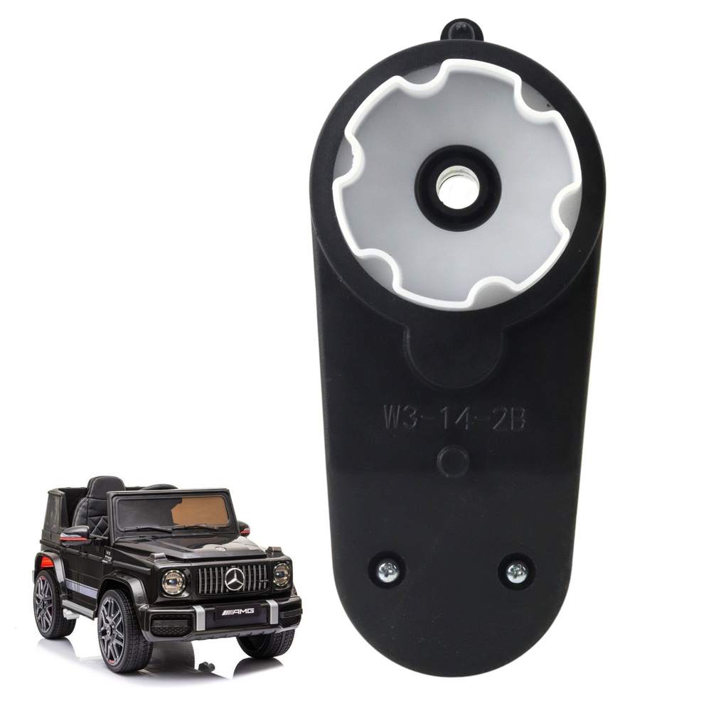 Motor s převodem 12V, 16000 RPM pro vozidlo BBH-0002 LEAN CARS, pro dětské akumulátorové vozidlo — Celkový pohled