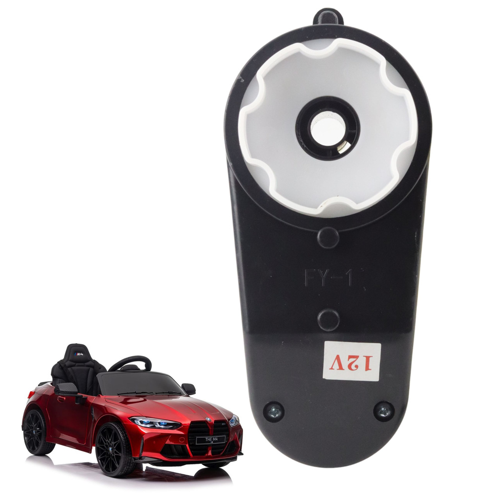 Výkonný motor 12 V s 6000 ot./min pre detské elektrické autíčka BMW M4