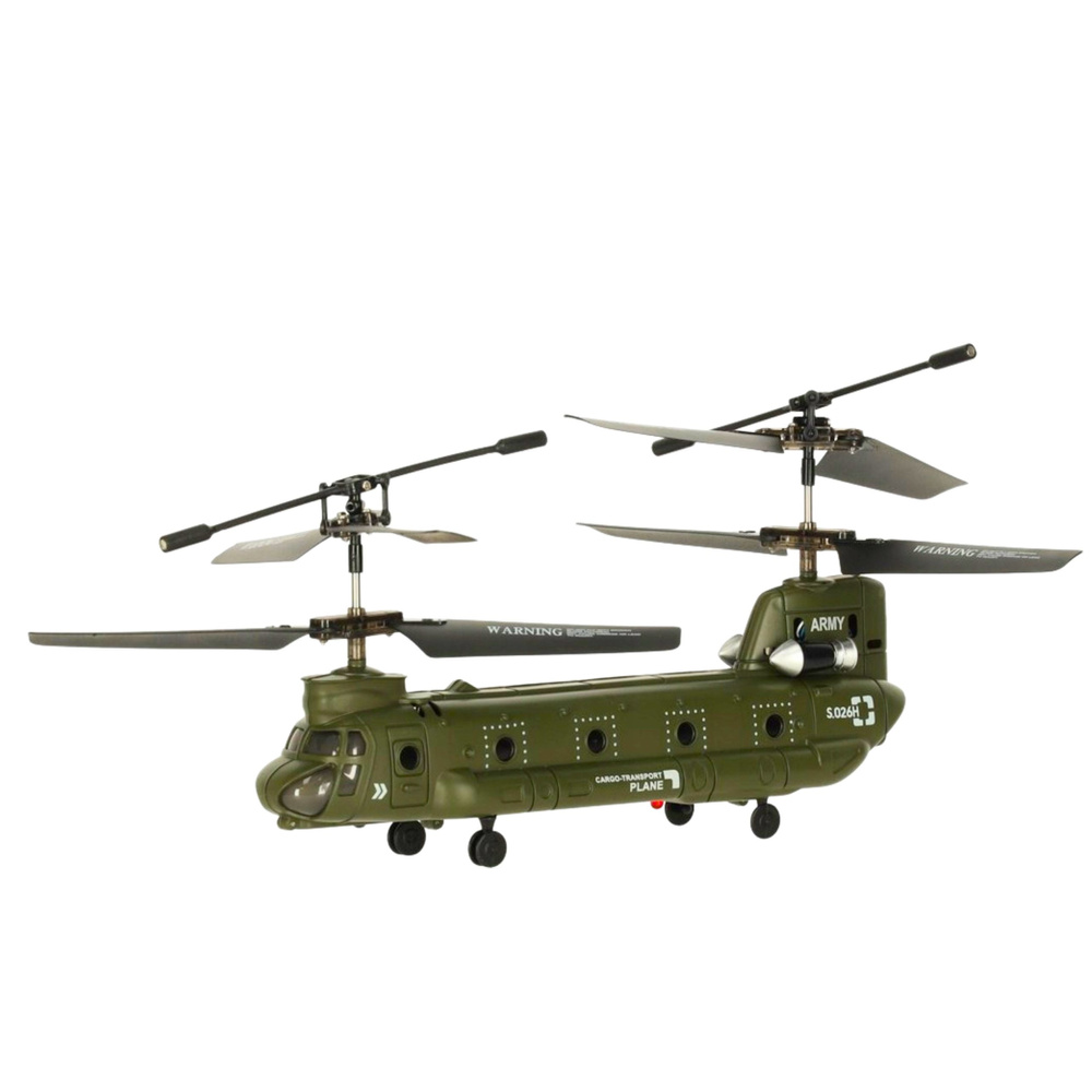 RC Vrtulník LEAN Toys Syma S026H-1 – Zelený Khaki — Detail