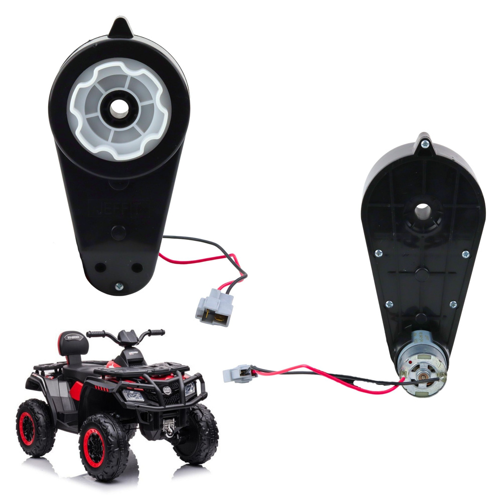Elektromotor s prevodovkou 24 V pre akumulátorové vozidlá S615