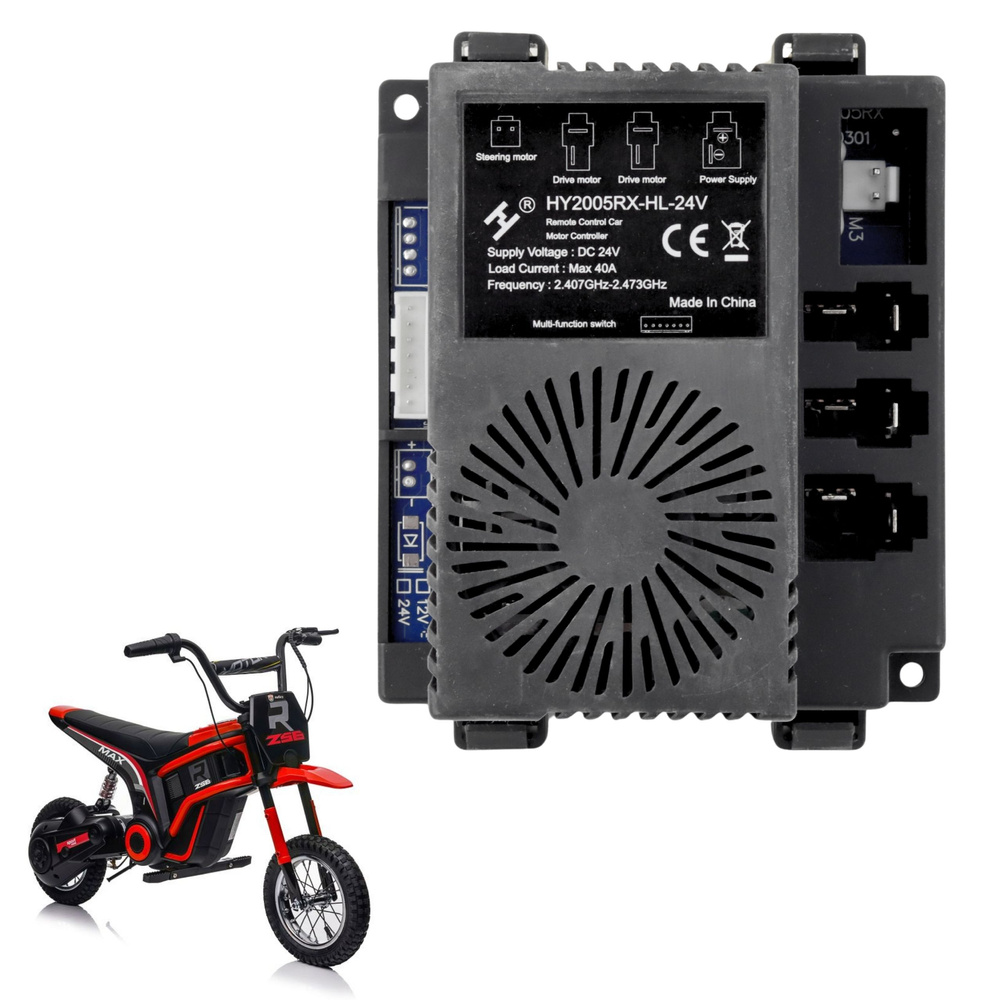 Modul 24 V pre elektromotory SX2328