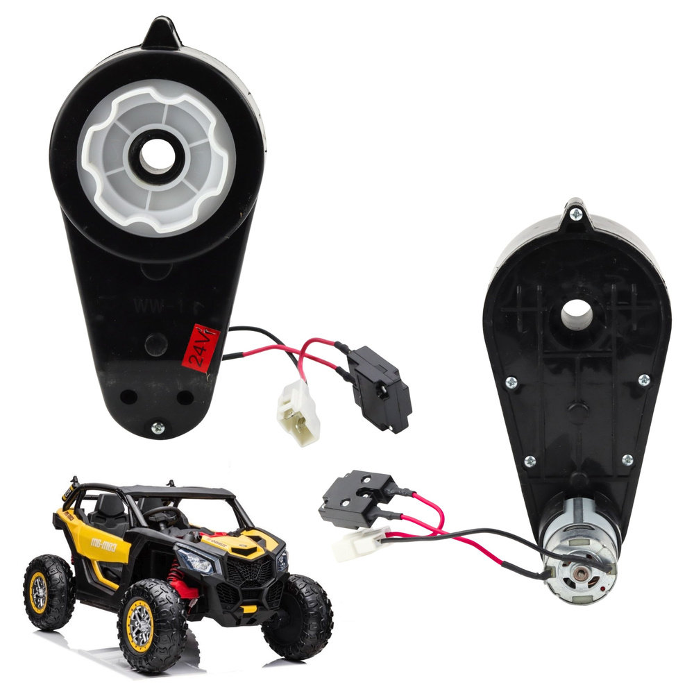 Výkonný 24 V motor s prevodovkou pre akumulátorové vozidlo XB-2118