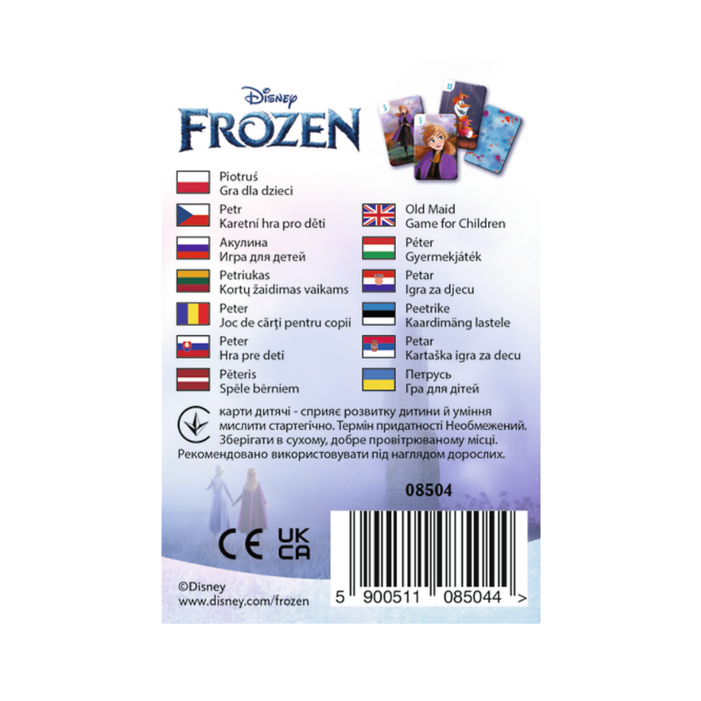 Dětské karty Piotruš Disney Frozen (Ledové království) Trefl Gry — V provozu