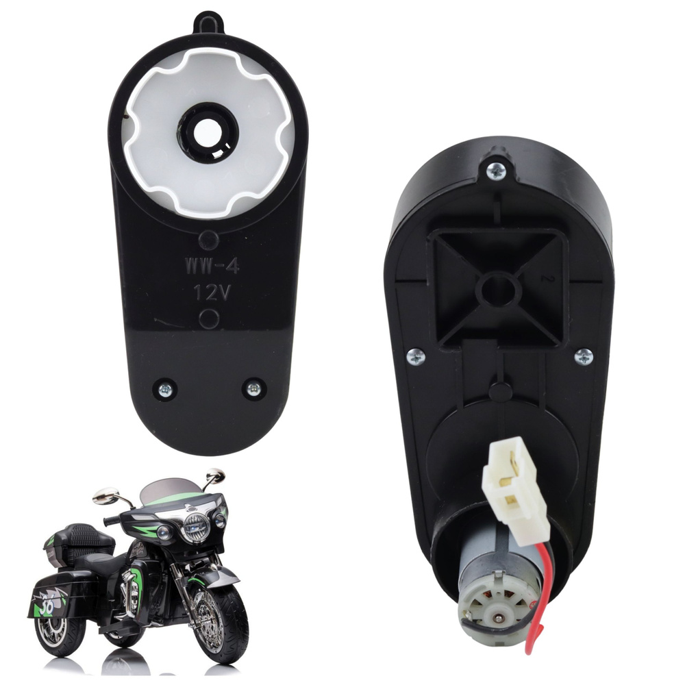 Motor s prevodovkou 12 V pre detskú motorku na batériu Goldwing, kód 5907990209695